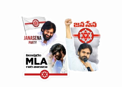 JanaSena Pawan Kalyan Stickers Pack (15 Pcs) – Premium Vinyl Waterproof Political Stickers