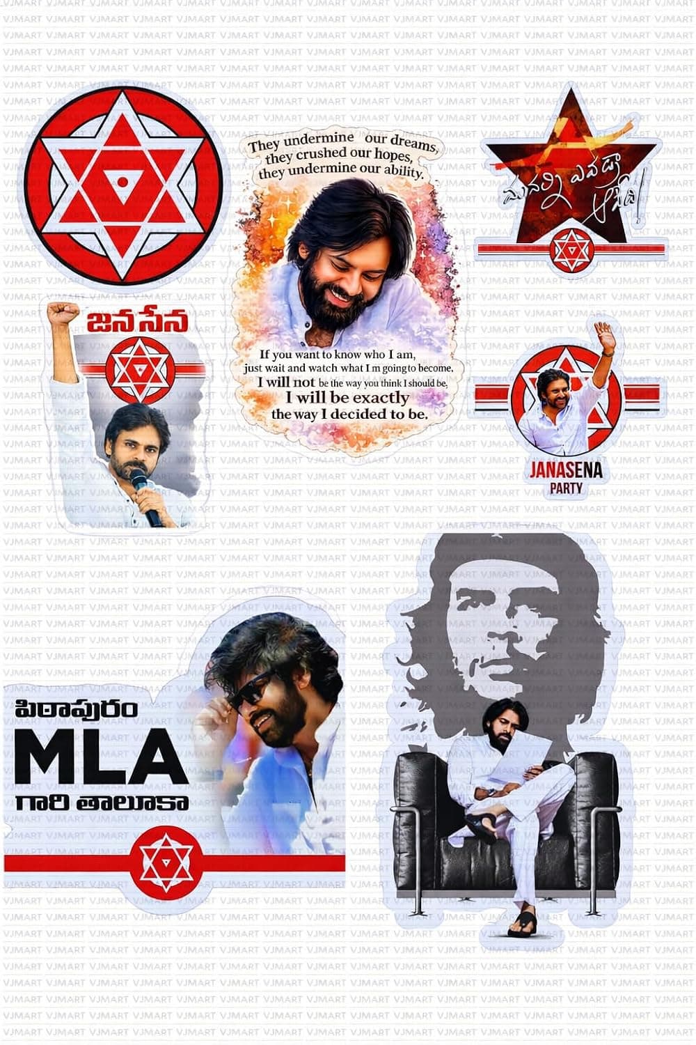 JanaSena Pawan Kalyan Stickers Pack (15 Pcs) – Premium Vinyl Waterproof Political Stickers