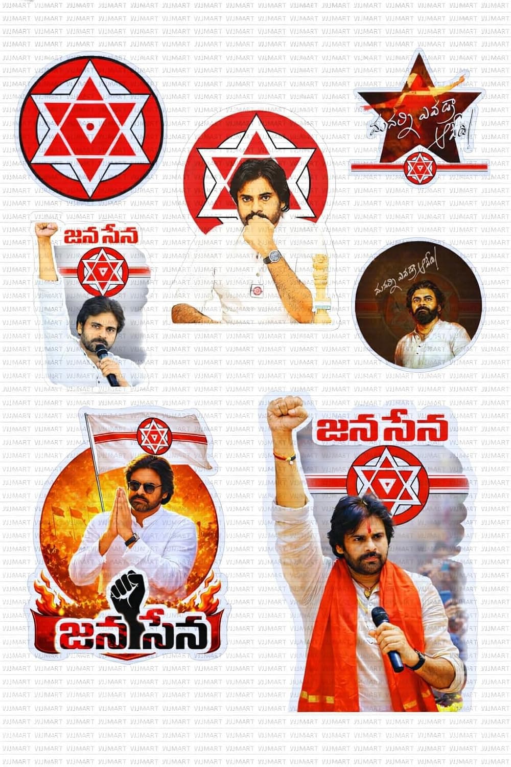 JanaSena Pawan Kalyan Stickers Pack (15 Pcs) – Premium Vinyl Waterproof Political Stickers 2